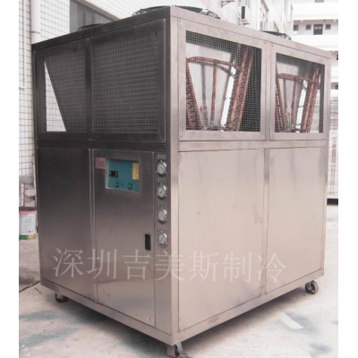 牛奶果汁專用冷凍機，316L食品安全冷水機