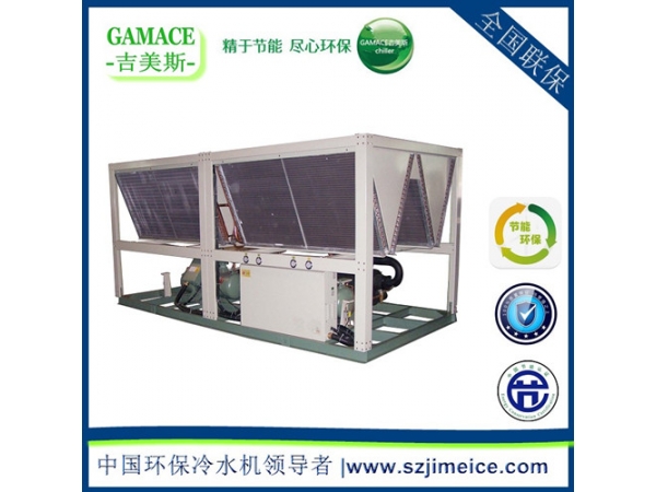 工業(yè)冷水機(jī)開(kāi)機(jī)后報(bào)警是什么情況？