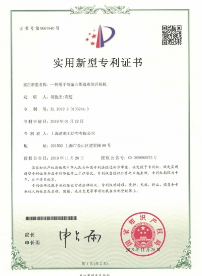 冷水機組季節(jié)性的恢復使用操作方法